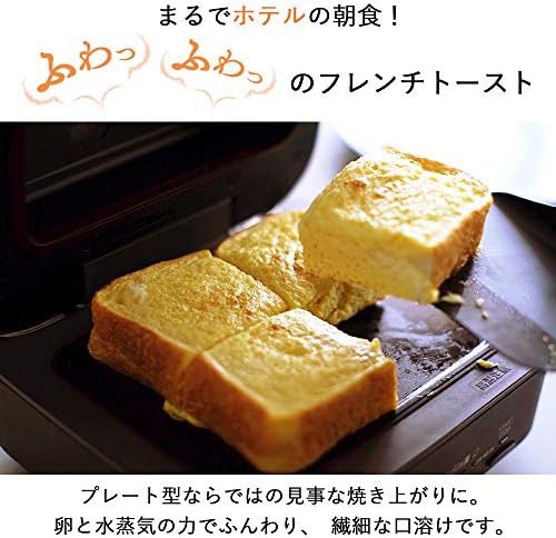 Retro Brown Single Sheet Ultimate Bread Oven — photo 4